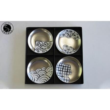 ふるさと納税 ARITA PORCELAIN LAB(アリタポーセリンラボ) 「繁栄