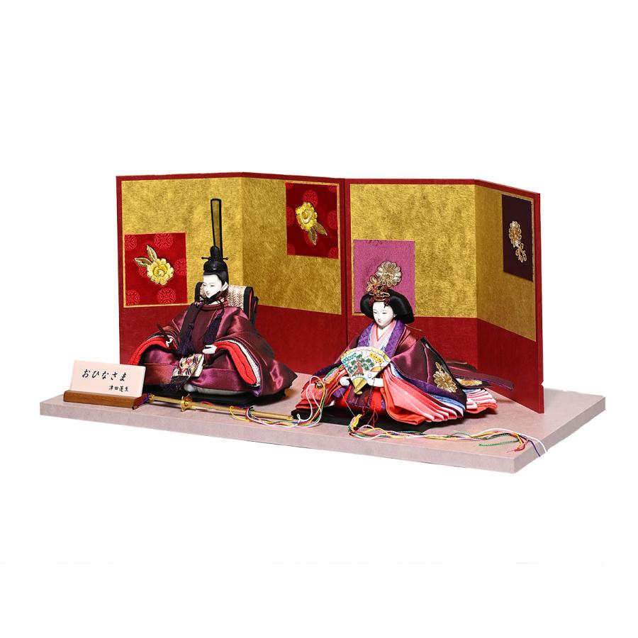 津田蓮生】【ひな人形】親王飾芥子親王：琥珀雛：津田蓬生作【雛人形