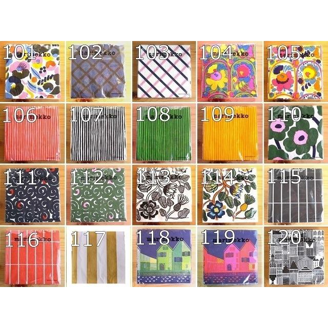 marimekko（マリメッコ） ペーパーナプキン marimekko 240種類から