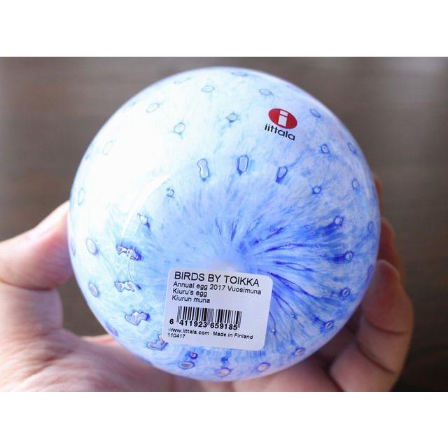 iittala（イッタラ） バード バイ トイッカ アニュアル エッグ Birds