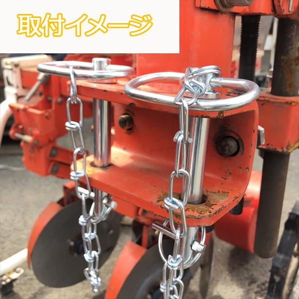 ○Ds5ua1717 ヒッチピン16φ 有効長110mm 2本セット アタッチメント