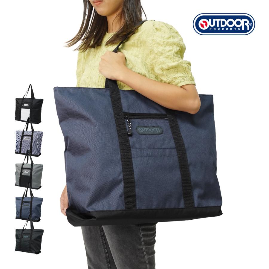 OUTDOOR PRODUCTS（アウトドアプロダクツ） トートバック ラフ 大型 大