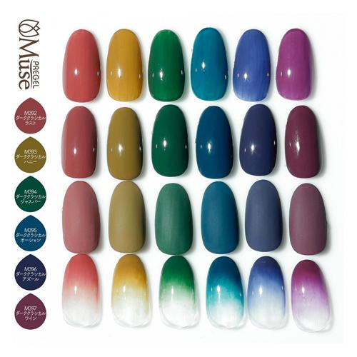 PREGEL プリジェル ミューズ ダーククラシカルシリーズ 6色セット 各3g