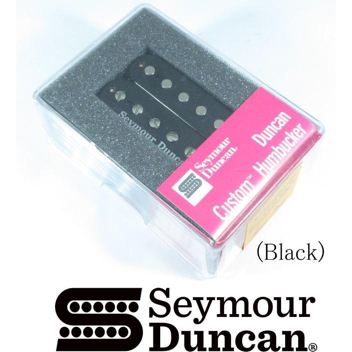 Seymour Duncan SH-5 Custom セイモア・ダンカン カスタム