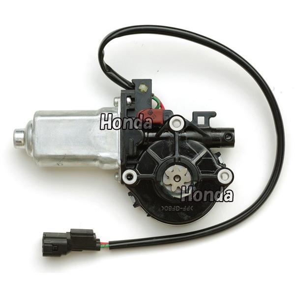 ホンダ（HONDA） 除雪機 シューターモーター 上下 : K-net - 通販
