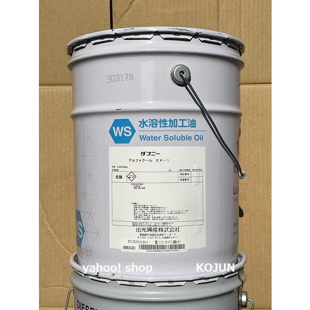 CRDB原液1g フェイバーG 染色液A ビクトリアブルー | 臨床診断薬分野