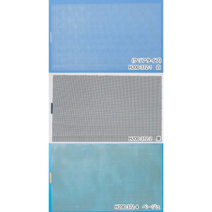 ハマナカ あみあみファインネット : けいとのコーダ - 通販 - Yahoo