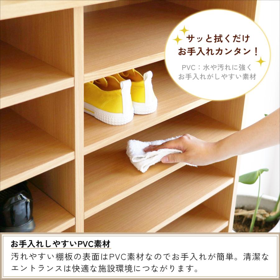 ICHIBA（市場） 靴箱 下駄箱 シューズボックス シューズラック 靴 塾