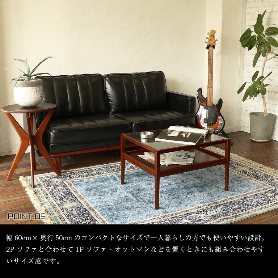 ICHIBA（市場） ミッドセンチュリー ローテーブル センターテーブル 棚