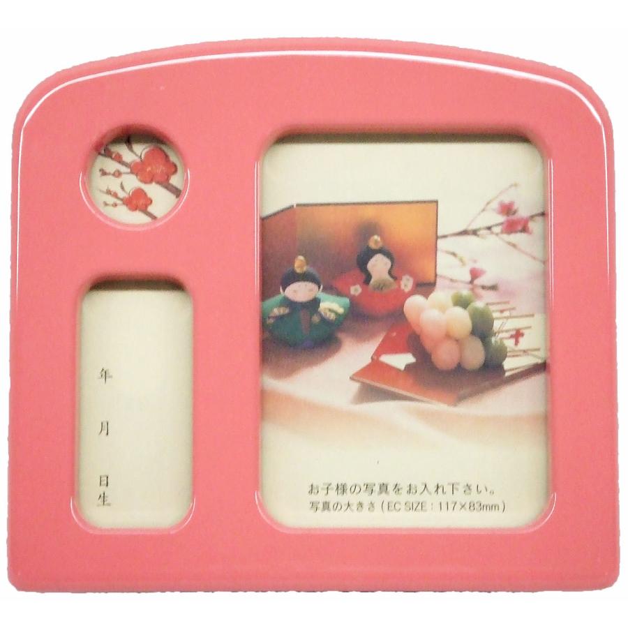 ひな人形】オルゴール付写真立て JI-308 リトルオルゴールフォト