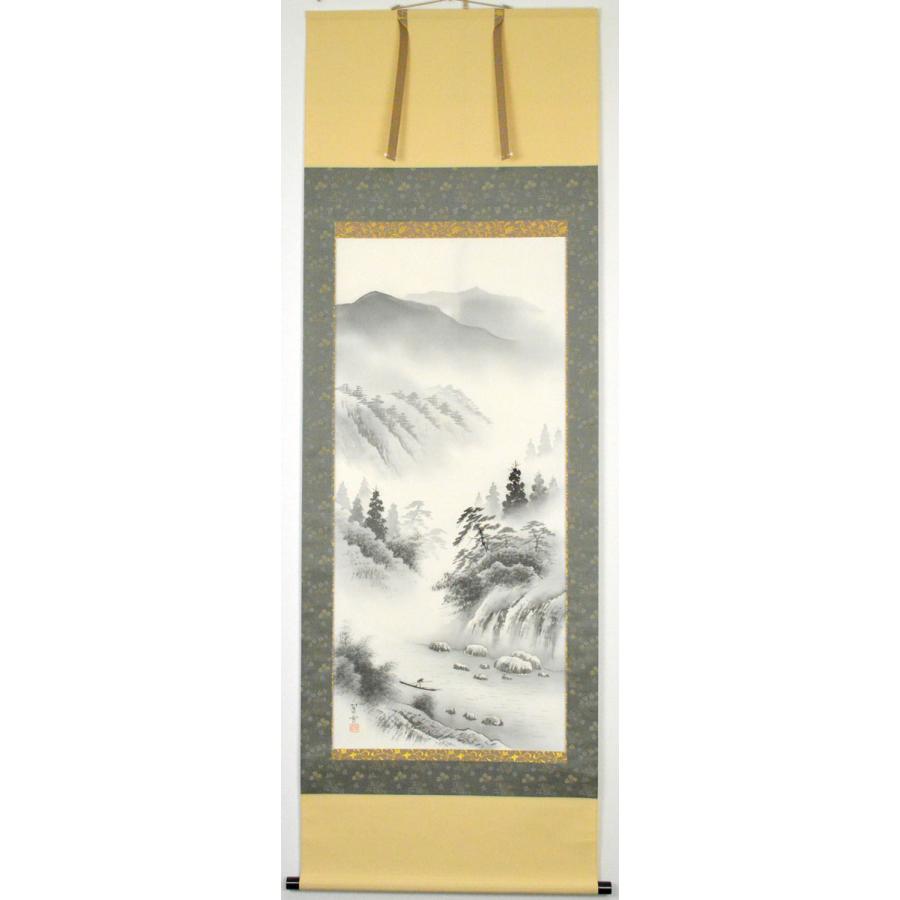 特価品】山水掛軸 尺八立 『水墨山水』平野 翠雪（ひらの すいせつ