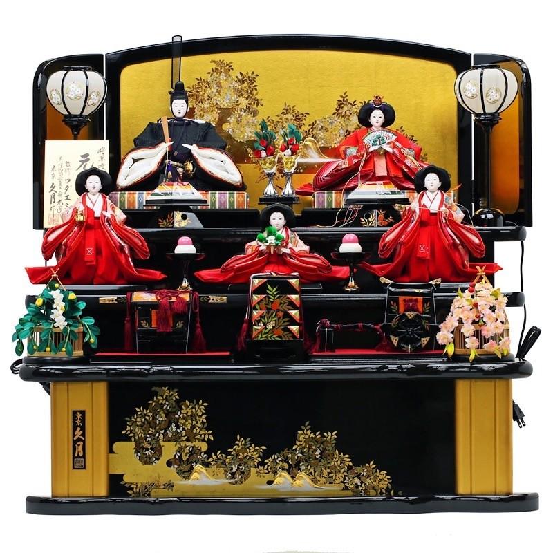 ワダエミ監修 十二単雛人形 雛人形 ひな人形 久月 人形の久月 限定