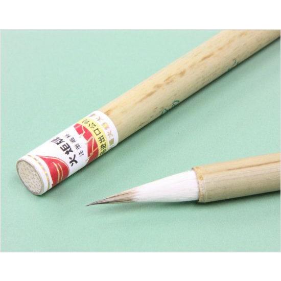 書道筆 写巻 上海工芸 火炬牌 中国筆 唐筆 : 書道用品 筆舗 弘梅堂