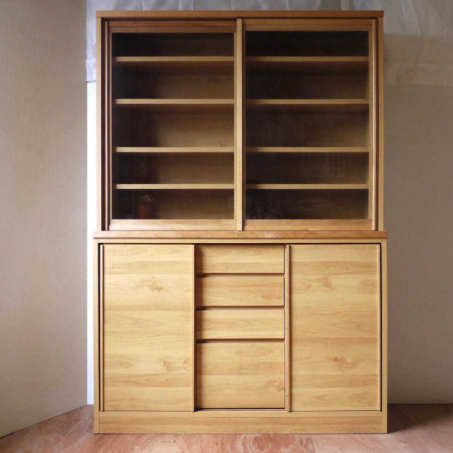 シンプルな引戸の食器棚 120 / カップボード ダイニング収納