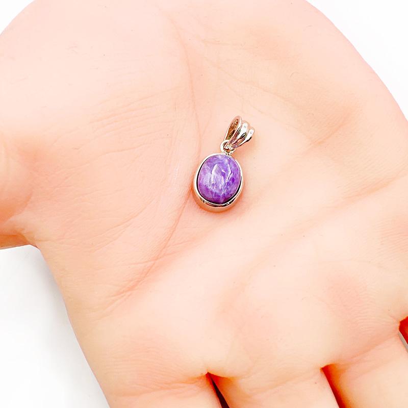 5Aランク】紫色が綺麗 チャロアイト ペンダント ペンダントトップ