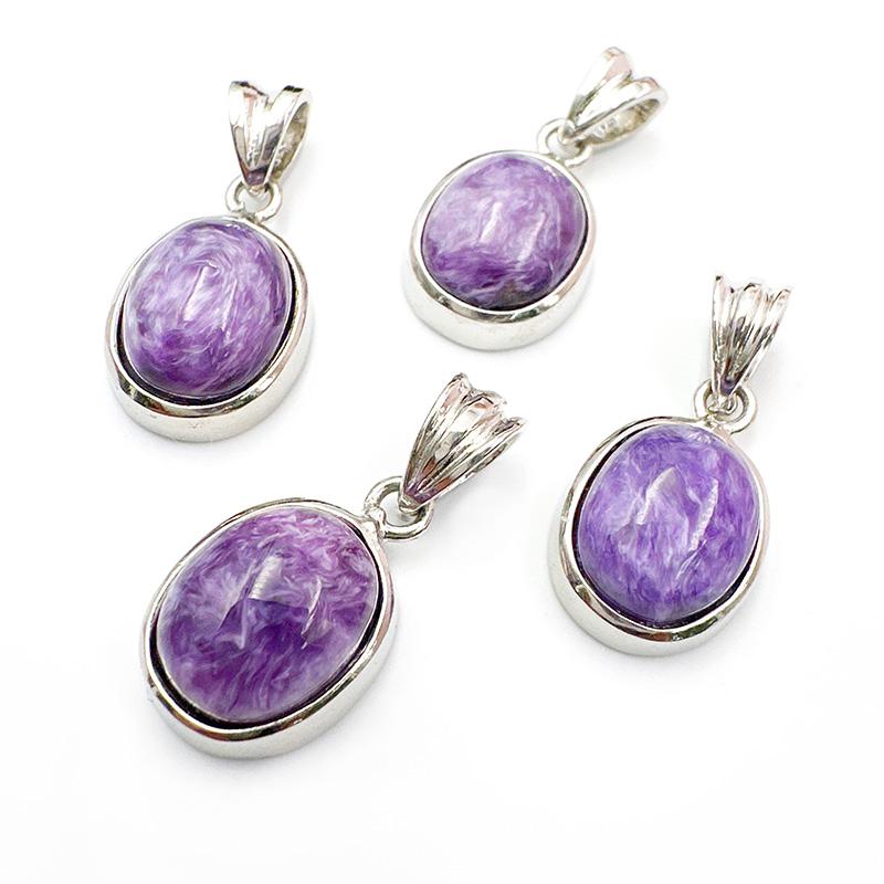 5Aランク】紫色が綺麗 チャロアイト ペンダント ペンダントトップ