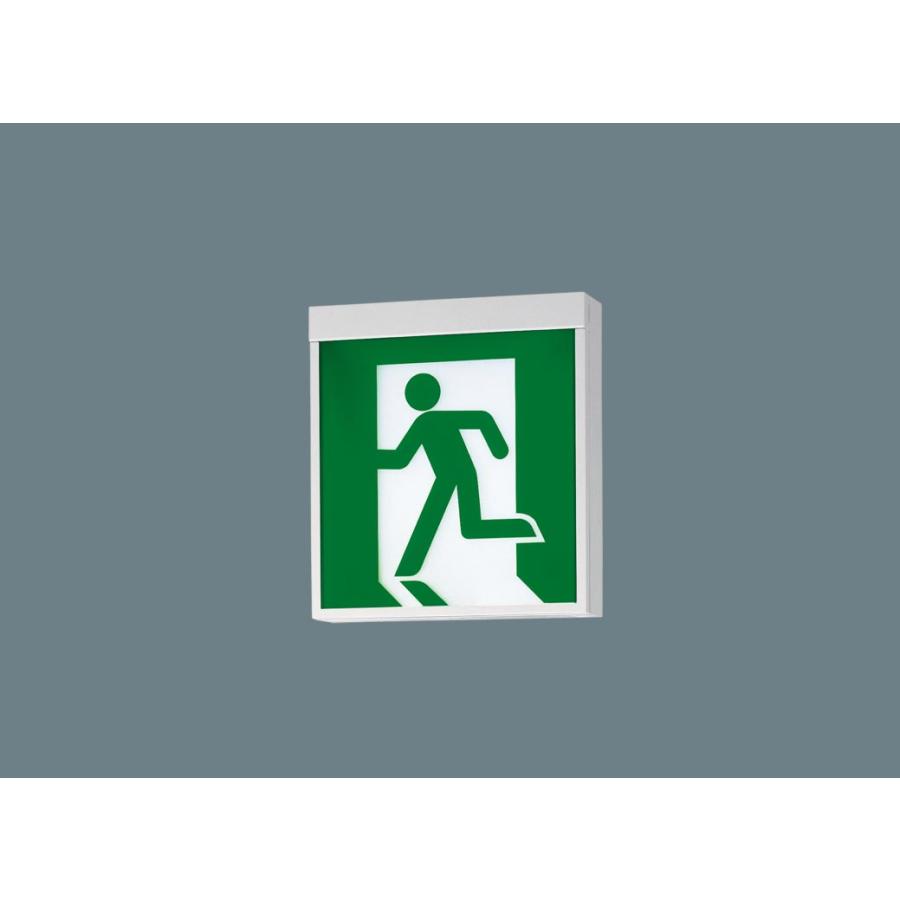 Panasonic（パナソニック） 【法人様限定】パナソニック FA10312C LE1