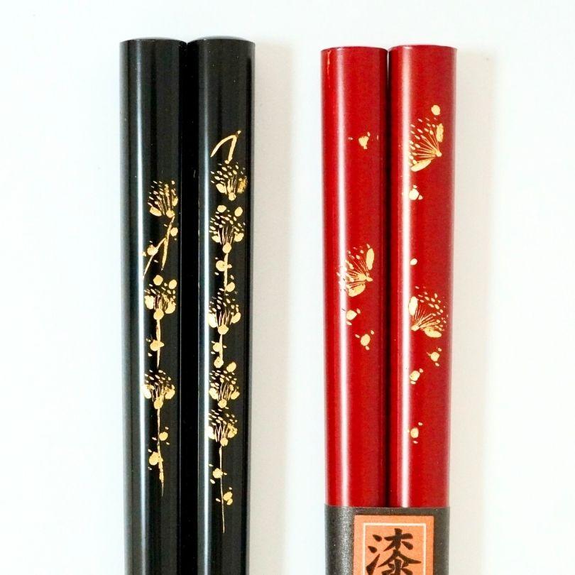 輪島塗 夫婦箸 梅沈金 21.5cm／23.5cm｜アテ材 本物輪島塗 日本製 木製