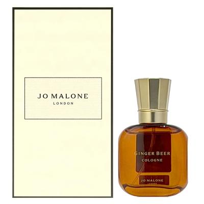 JO MALONE LONDON（ジョーマローンロンドン） 並行輸入品 ジョー