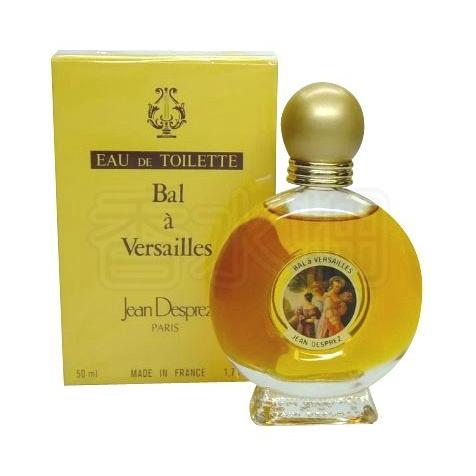 ジャン デプレ ジャン デプレ バラベルサイユ EDT SP 50ml バラ