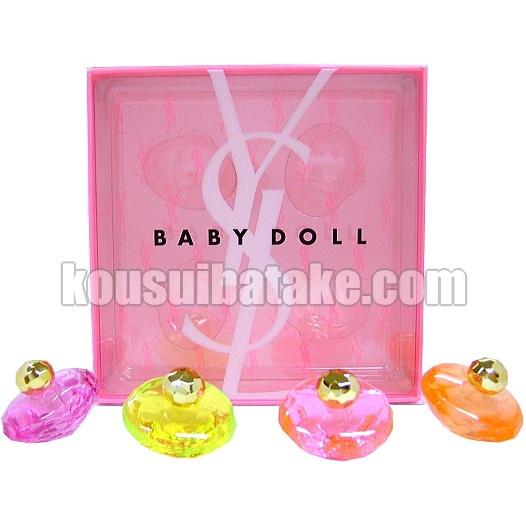 Yves Saint Laurent（イヴ・サンローラン） 【訳有り】 ベビードール