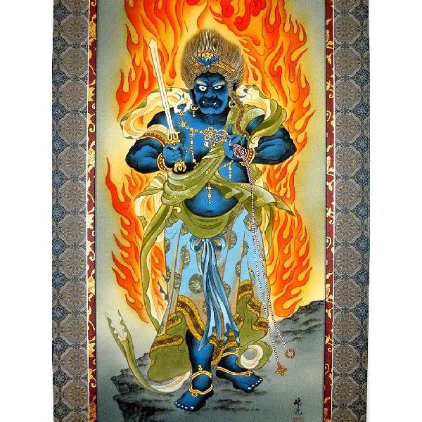 掛け軸 掛軸 不動明王 青不動 古田瑞洸 (真作・新品） : 掛け軸の専門