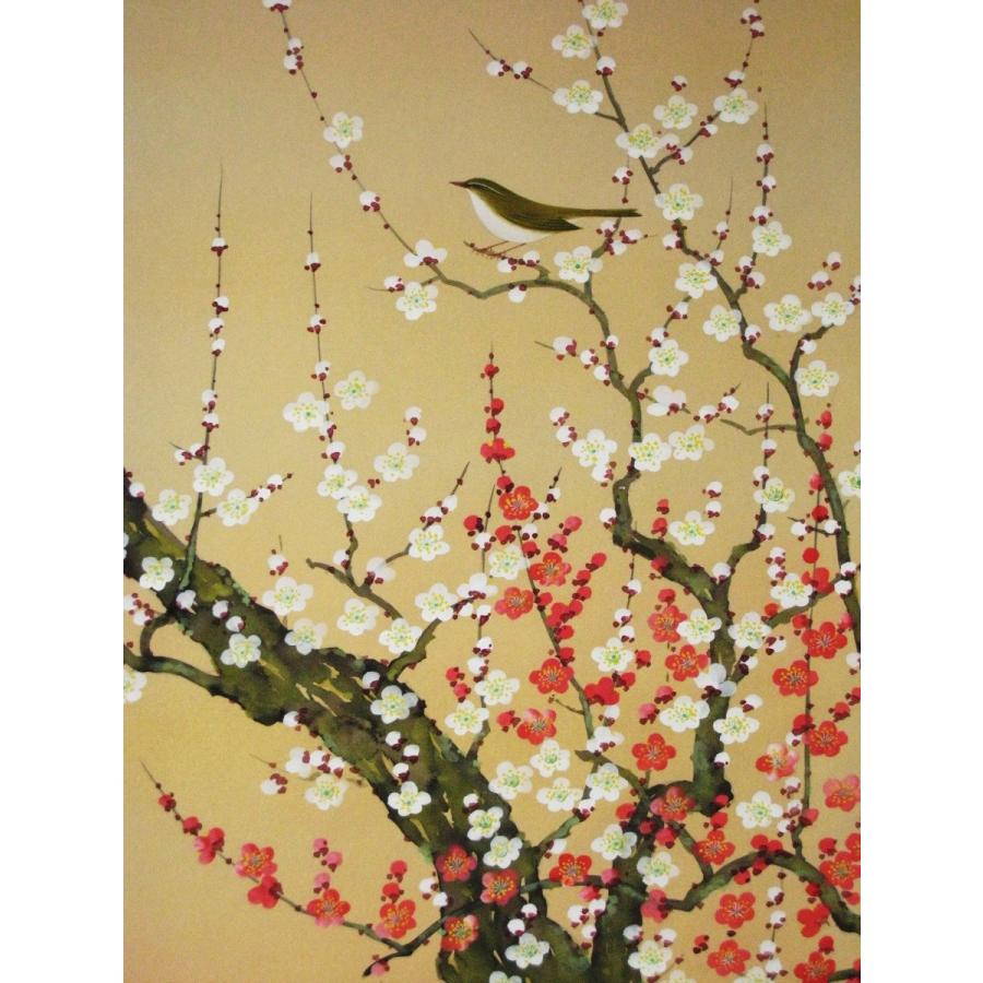 掛け軸 掛軸 梅に鶯 川島正行 (真作・新品) : 掛け軸の専門店 香遊