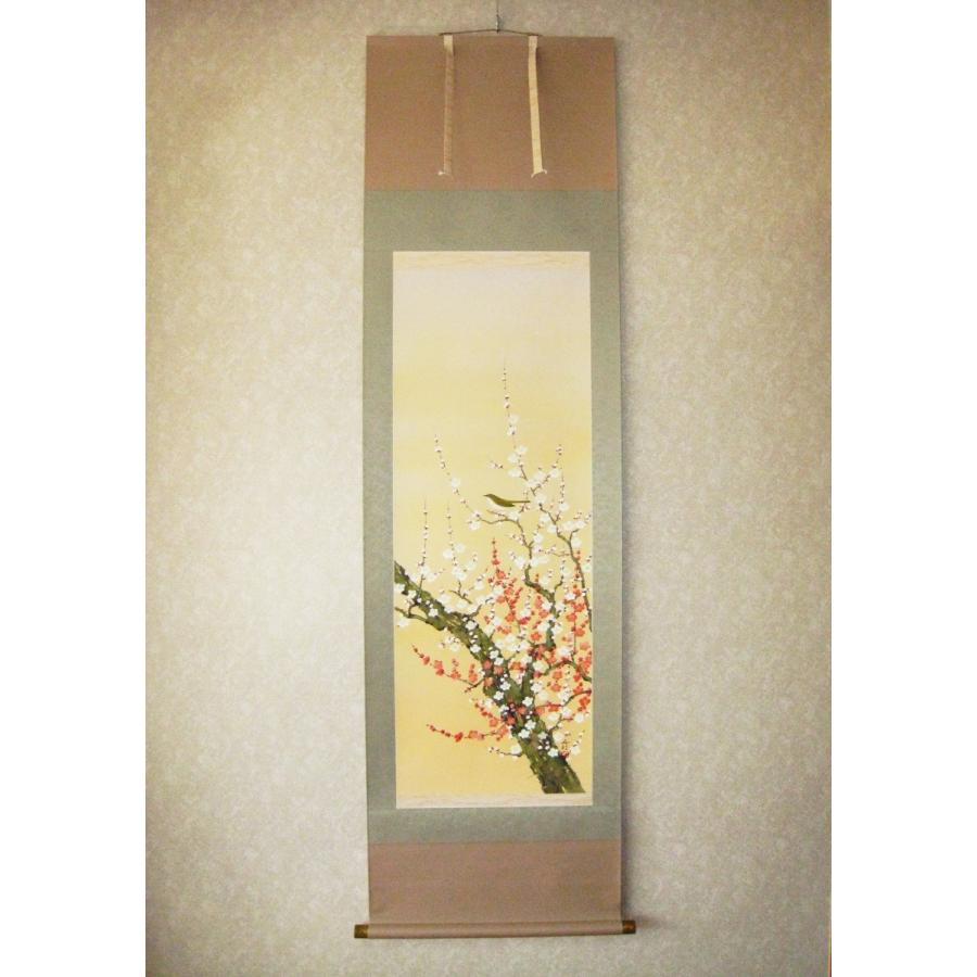 掛け軸 掛軸 梅に鶯 川島正行 (真作・新品) : 掛け軸の専門店 香遊