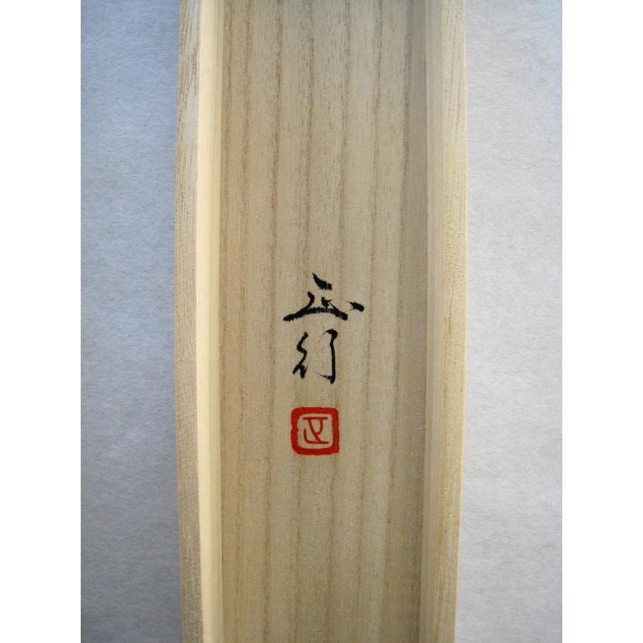 掛け軸 掛軸 富士山水 川島正行 (真作・新品) : 掛け軸の専門店 香遊