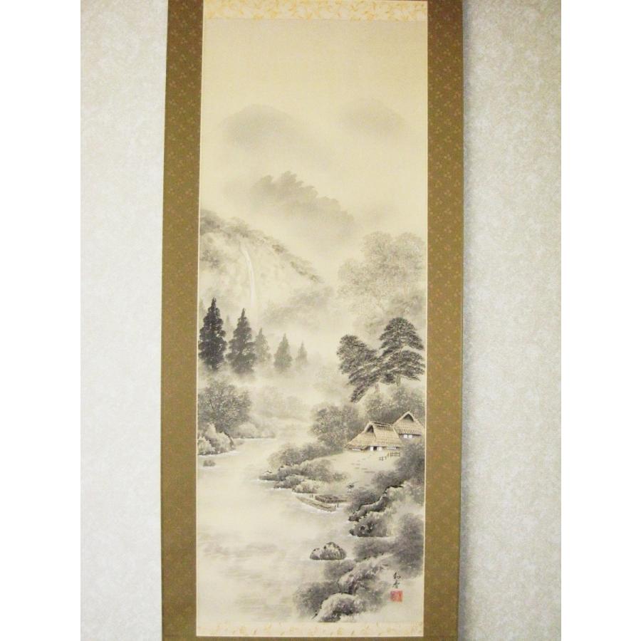 掛け軸 掛軸 水墨山水 川村和香 （真作・新品） : 掛け軸の専門店 香遊
