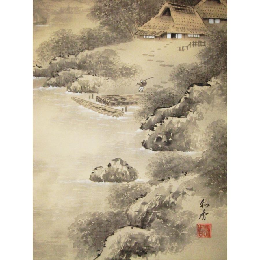 掛け軸 掛軸 水墨山水 川村和香 （真作・新品） : 掛け軸の専門店 香遊