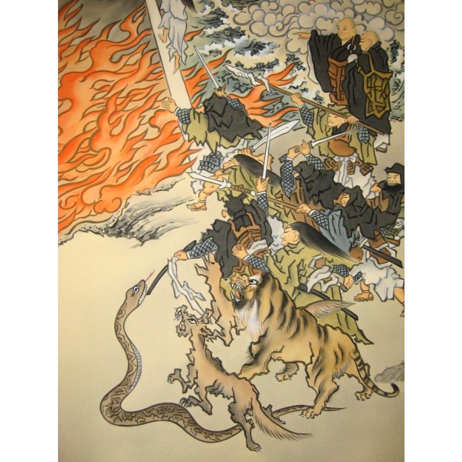 掛け軸 掛軸 二河白道 川島正行 尺八立 (真作・新品) : 掛け軸の専門店