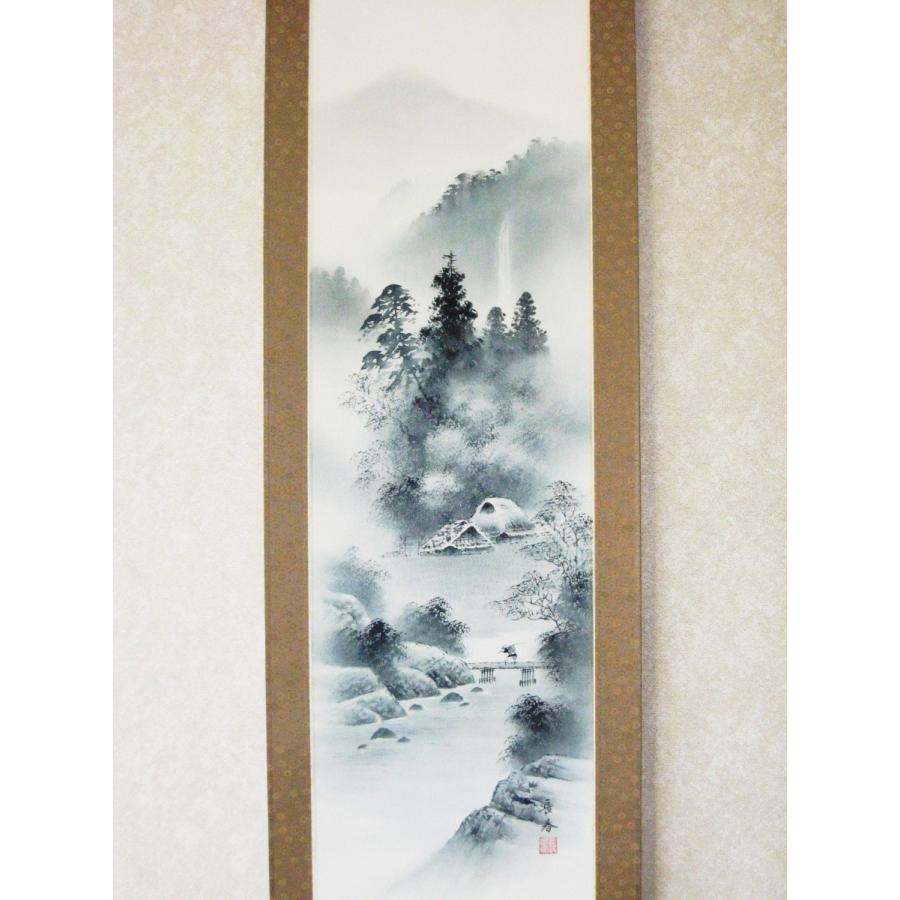掛け軸 掛軸 水墨山水 中野長春 （真作・新品） 尺巾立 : 掛け軸の専門