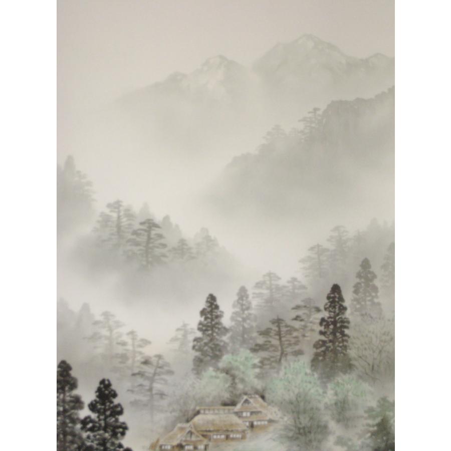 掛け軸 掛軸 彩色山水 太田瑛弥 (特殊工芸作品・新品) : 掛け軸の専門