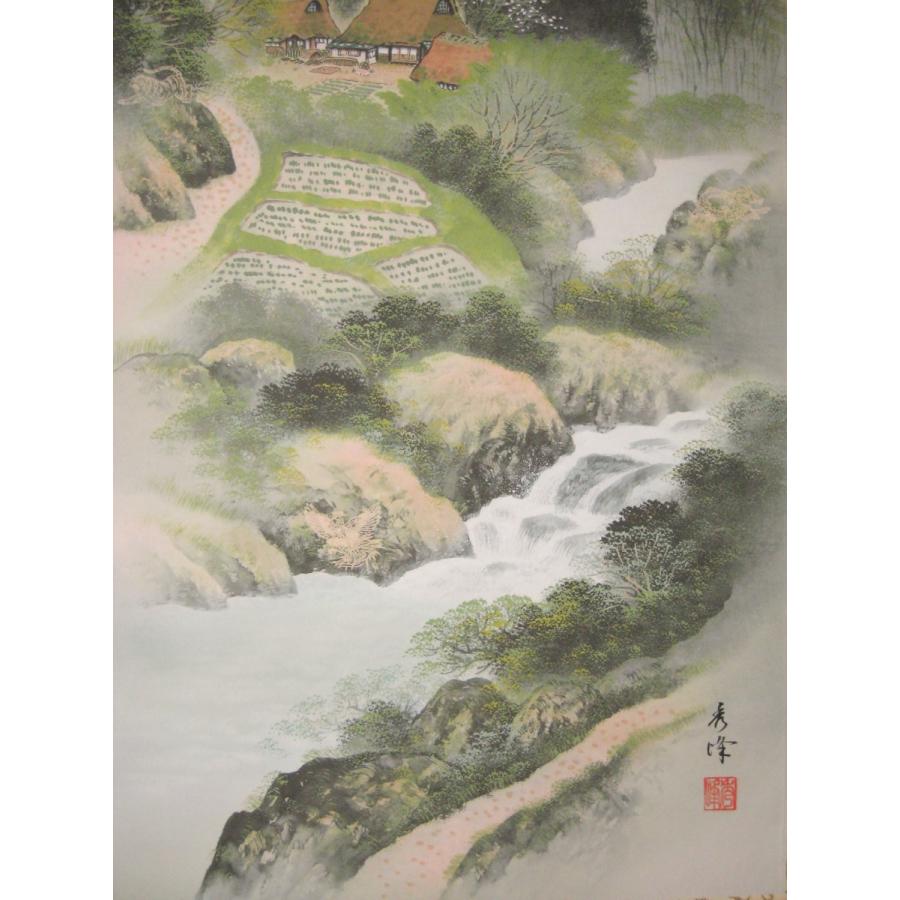 掛け軸 掛軸 四神相応山水図 国関秀峰 (特殊工芸作品・新品) : 掛け軸