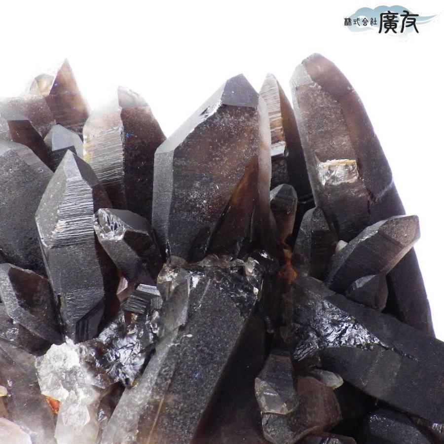 開運 モリオン 黒水晶 原石 魔除け パワーストーン 天然石 置物 信頼