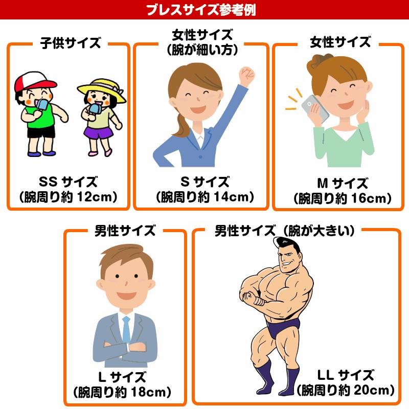 開運 ローズクォーツ 恋愛運 ブレスレット 丸玉 水晶さざれ石