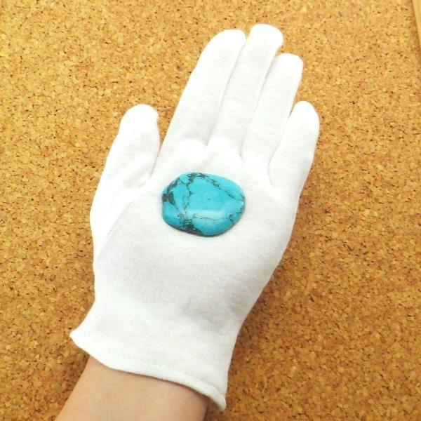 開運 ターコイズ 原石 ルース 通販 トルコ石 誕生石 パワーストーン