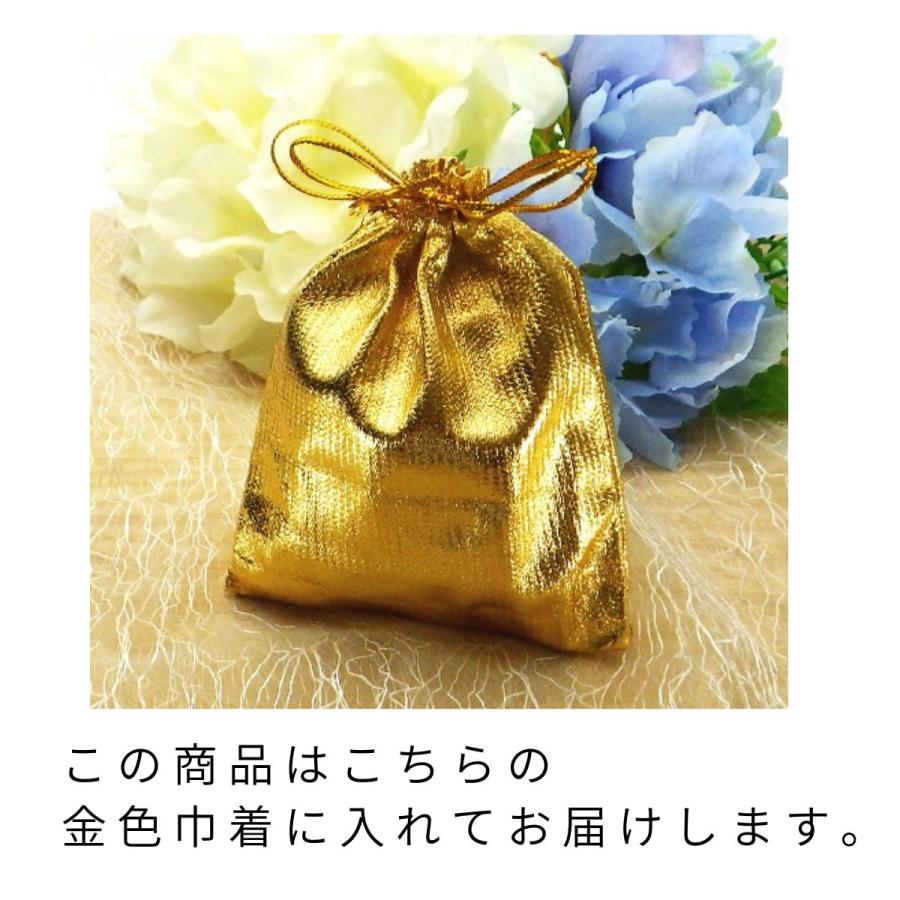 タイガーアイ 原石 さざれ石 虎目石 さざれ パワーストーン 天然石