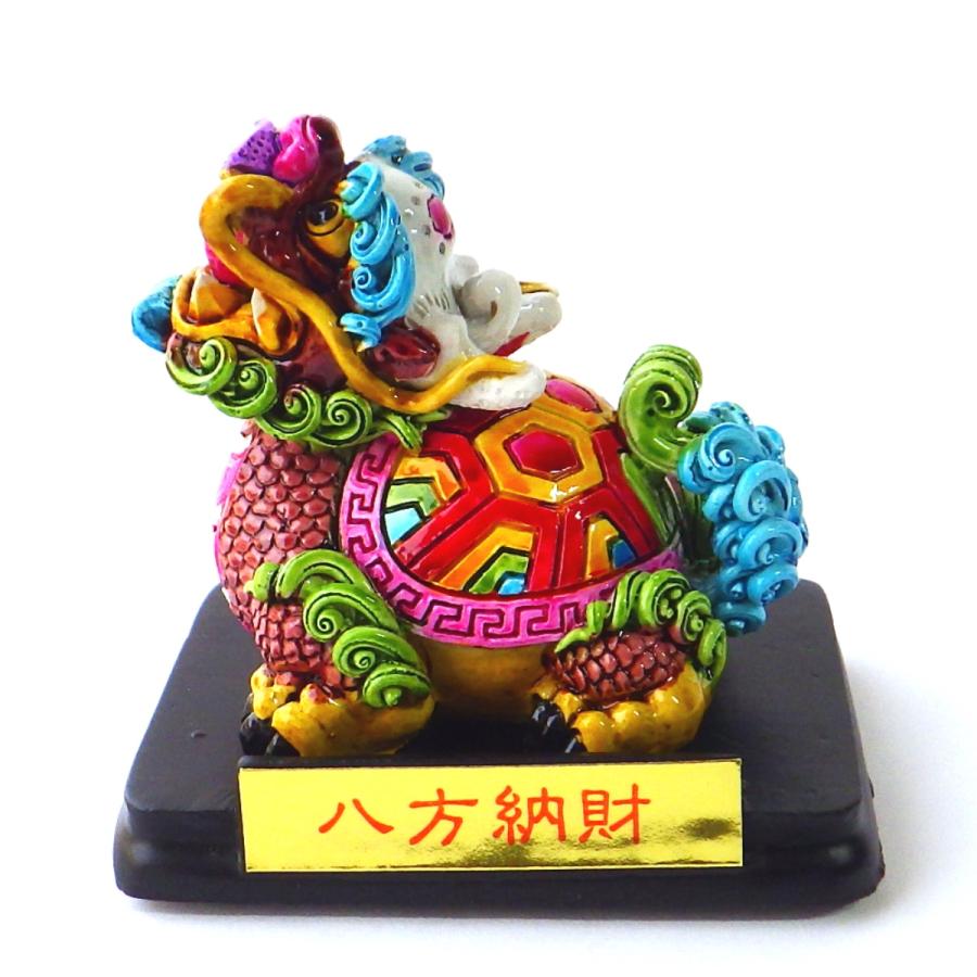 開運 ロングイ 風水 龍亀 ロングイ置物 龍亀置物 龍の置物 龍 置物 龍