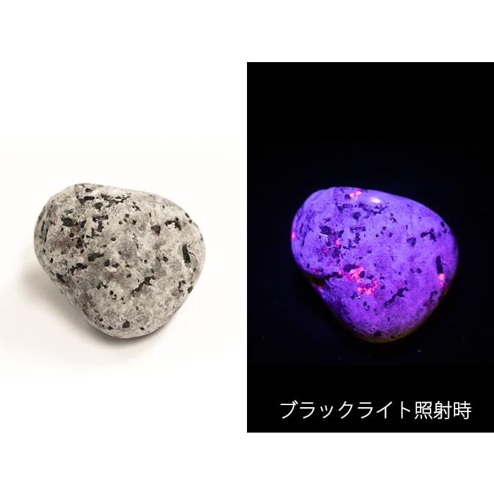 開運 ユーパーライト 54g UVライト+ギャランティーカード付き 現物販売