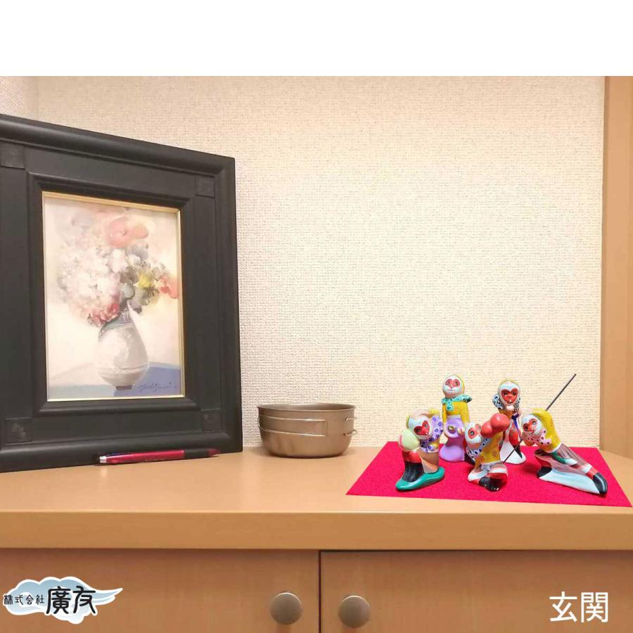 開運 サル 猿 縁起物 置物 風水 玄関 干支の置物 縁起の良い置物 鬼門