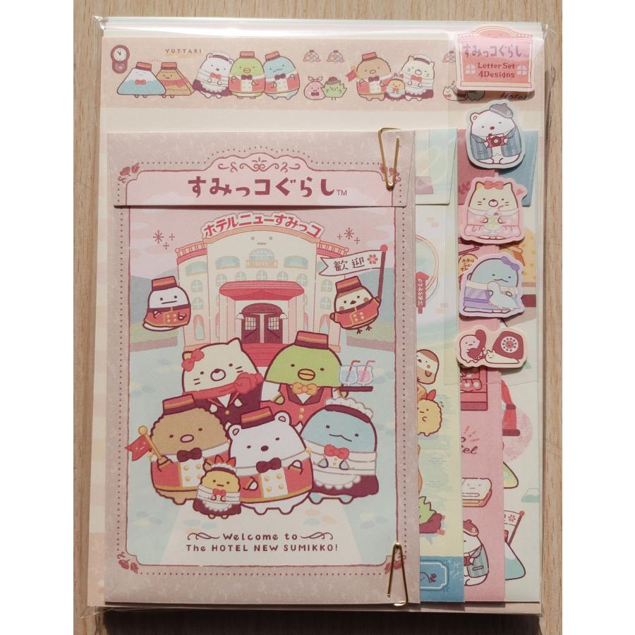 すみっコぐらし 2024年・すみっコぐらし ボリュームタイプ レター