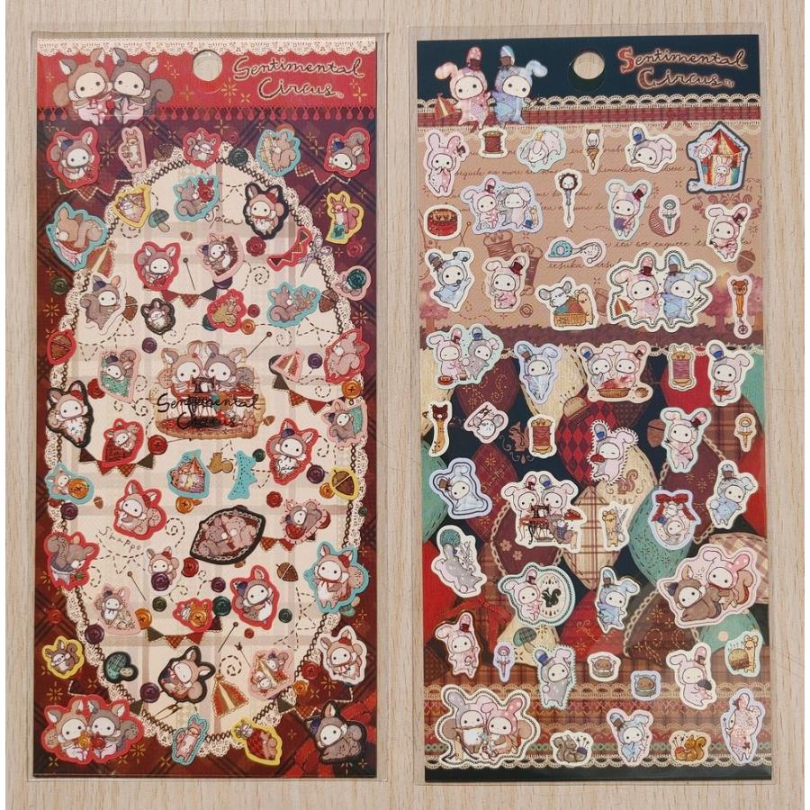 San-X（サンエックス） 2022年10月・センチメンタルサーカス シール