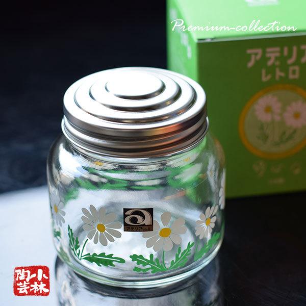 保存容器 保存瓶 キャニスター ガラス レトロポップ 70年代