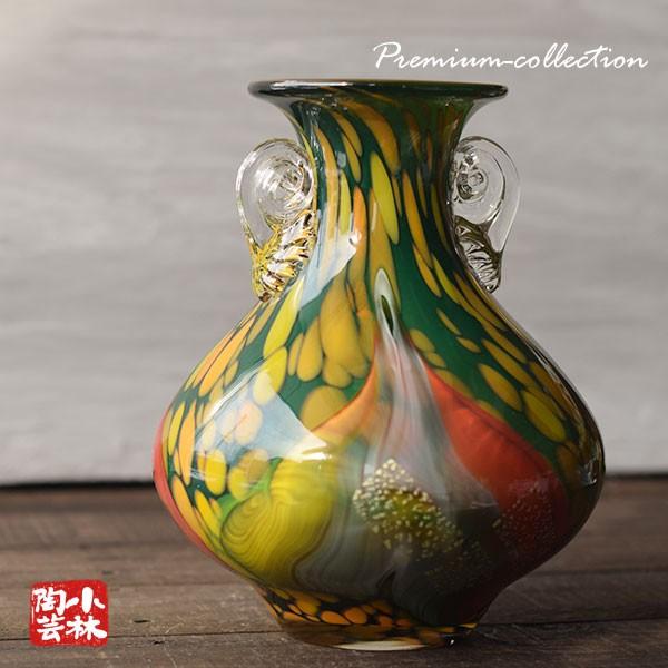 食器 アウトレット ガラス花瓶 緑黄流 カメイガラス : 小林陶芸 - 通販