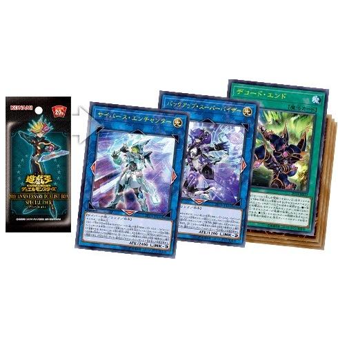 コナミデジタルエンタテインメント 遊戯王OCG デュエルモンスターズ