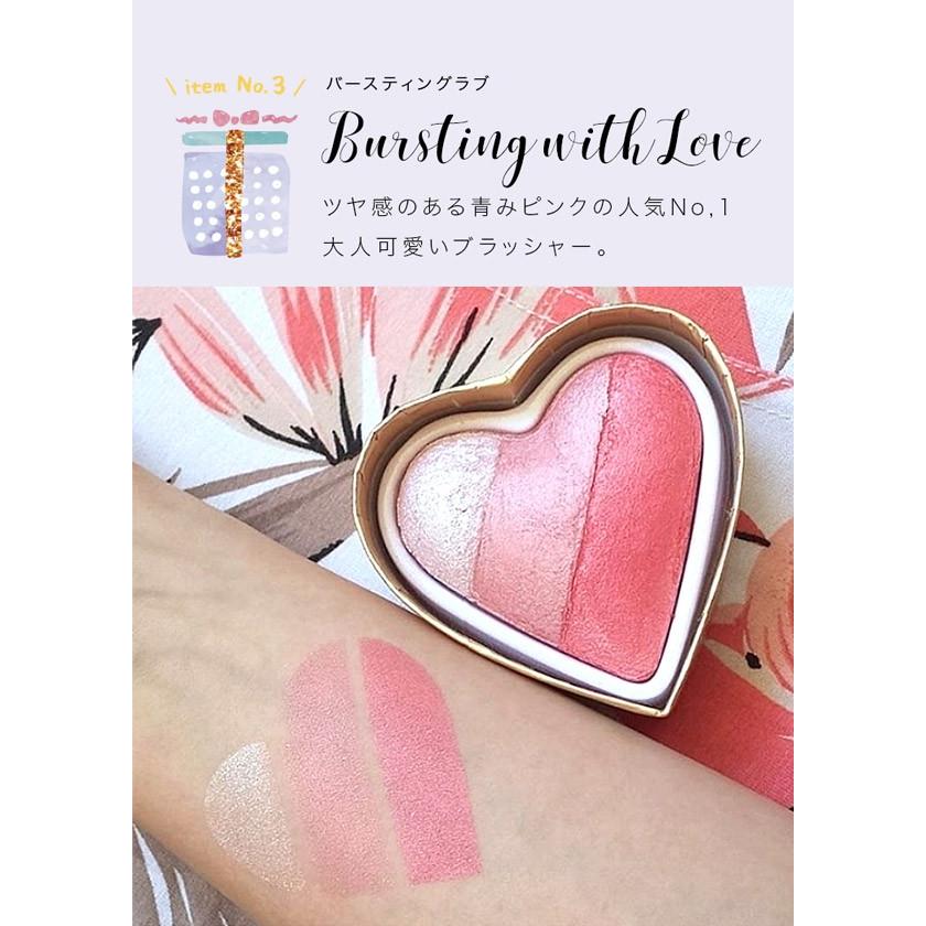 コスメ ハイライト MakeupRevolution メイクアップレボリューション