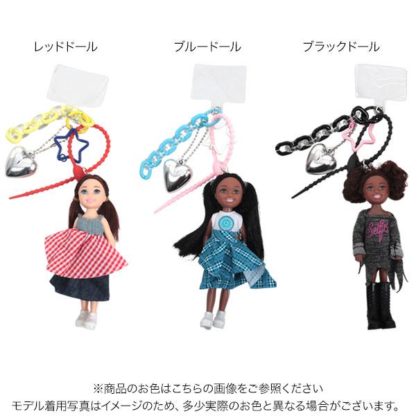 KOBE LETTUCE（神戸レタス） バッグチャーム 人形 ドールチャーム