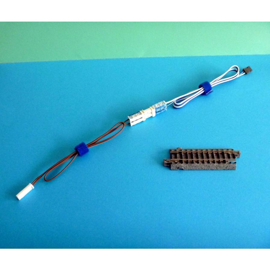 Nゲージ 変換コード3「レール付き」TOMIXパワーパック → KATOレール